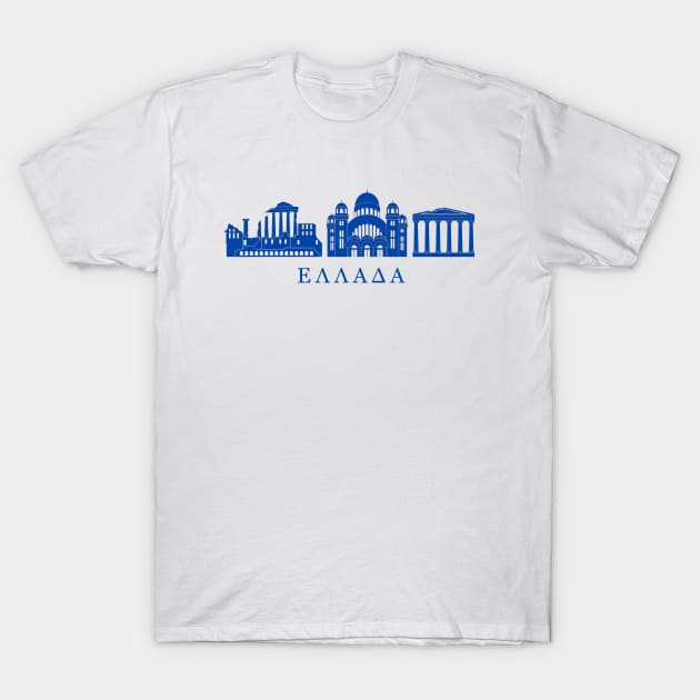 Greece T-Shirt by Travellers